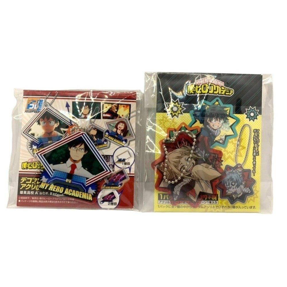 My Hero‎ Academia Anime Keychain Set of 2 Tenya Iida and Himiko Toga